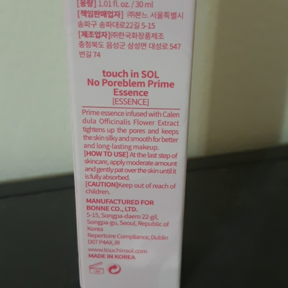 NIB NO PORE BLEM Prime Essence primer - Picture 2 of 2